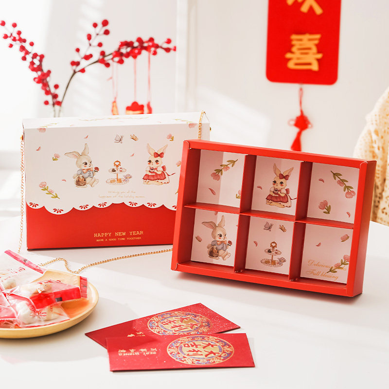 新年礼盒包装烘焙雪花酥饼干蛋黄酥包装盒手提兔年礼品盒打包盒子