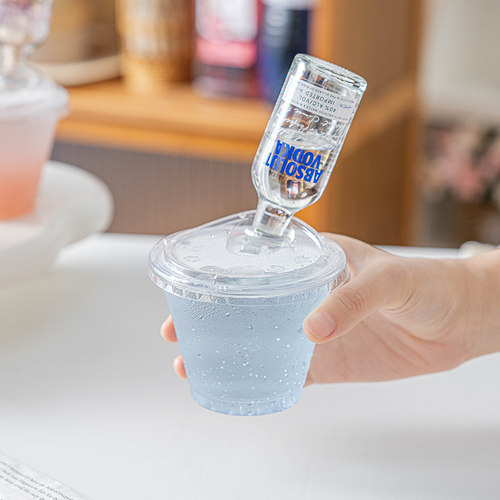 调酒一次性饮料杯鸡尾酒咖啡杯空