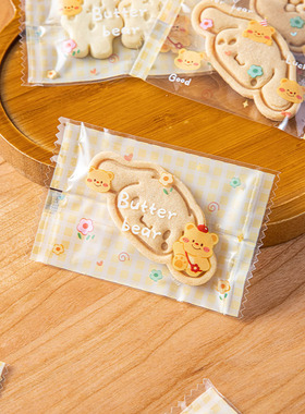 黄油小熊小饼干包装袋迷你曲奇纽扣糖果卡通机封打包独立单独小的