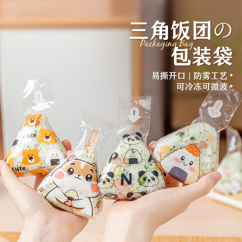 美涤三角饭团专用包装袋海苔寿司图片