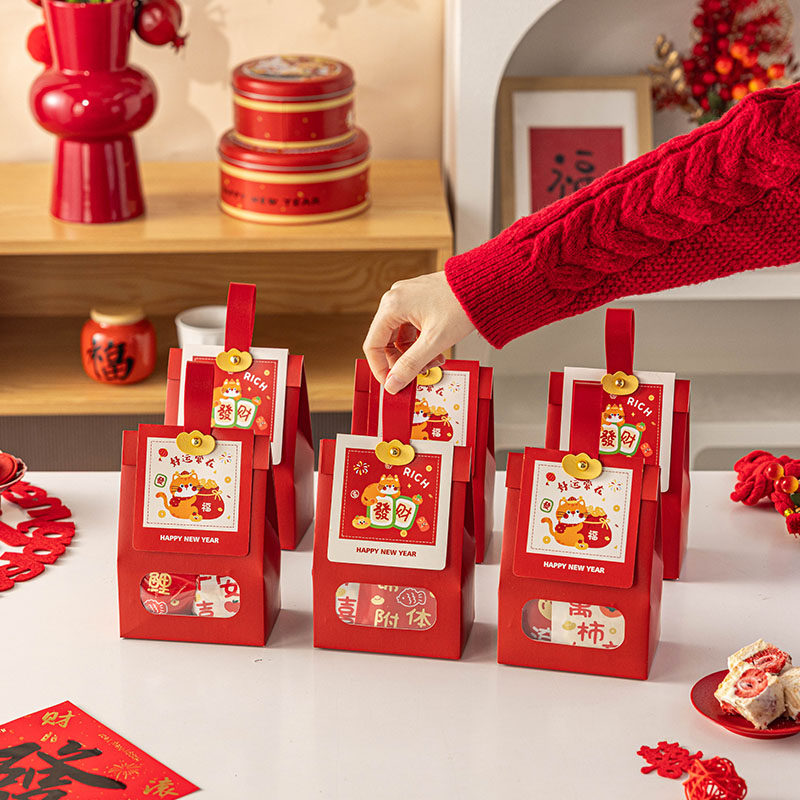 2026新年饼干包装袋牛皮纸袋曲奇春节糖果牛扎加厚自立袋手提新款