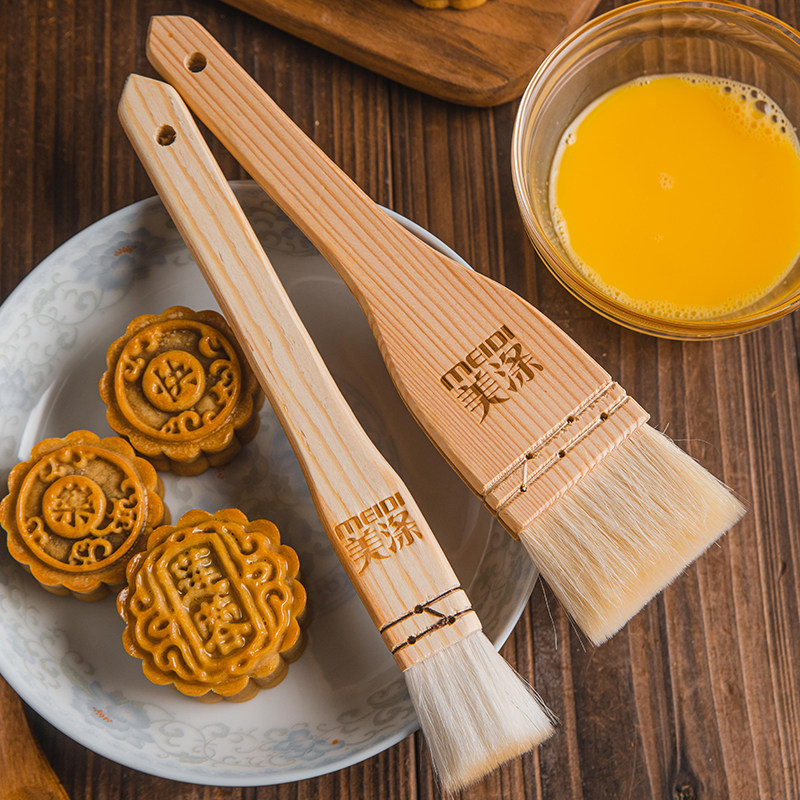 中秋月饼烘焙羊毛刷刷油专用烧烤不掉毛厨房食品级刷子烙饼木柄
