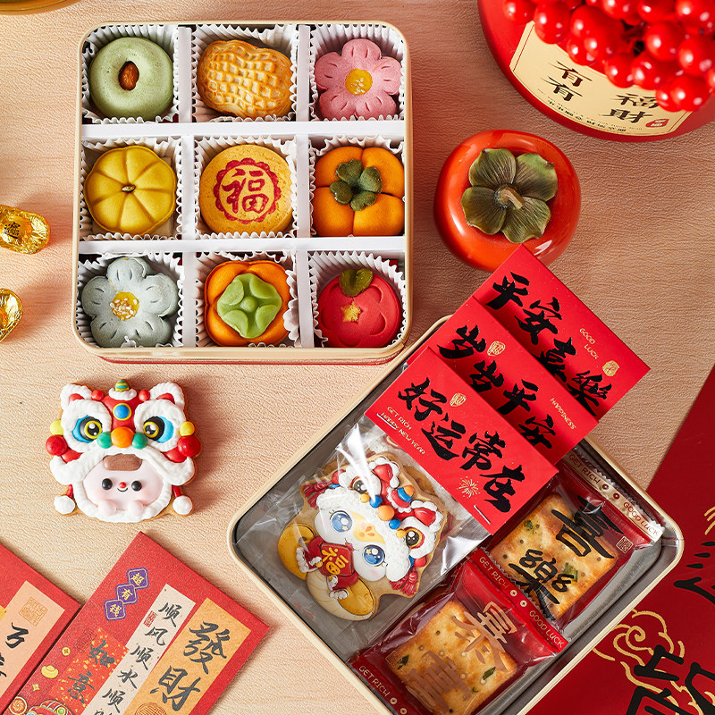 春节年货礼品包装手提糖果罐蛇年饼干坚果糕点礼盒马口铁罐子送人,包装,年货礼品包装,淘宝优惠券,粉丝福利购,淘宝优惠卷
