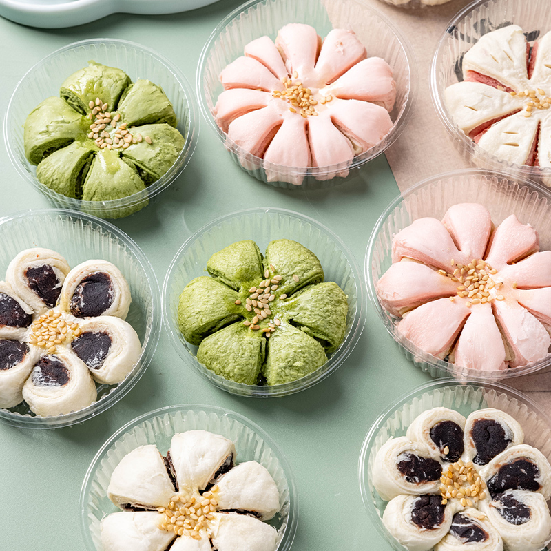 荷花酥中式糕点底托透明圆形流心加厚加高绿豆糕包装盒子单个底托