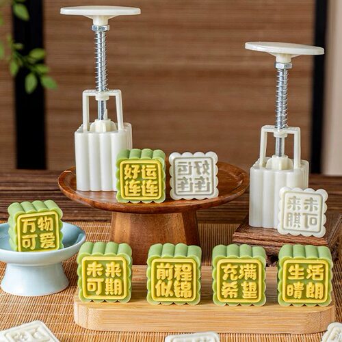 月饼模具绿豆糕手压式家用食品级