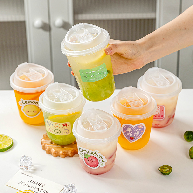 美滌一次性果茶杯子帶蓋加厚外帶