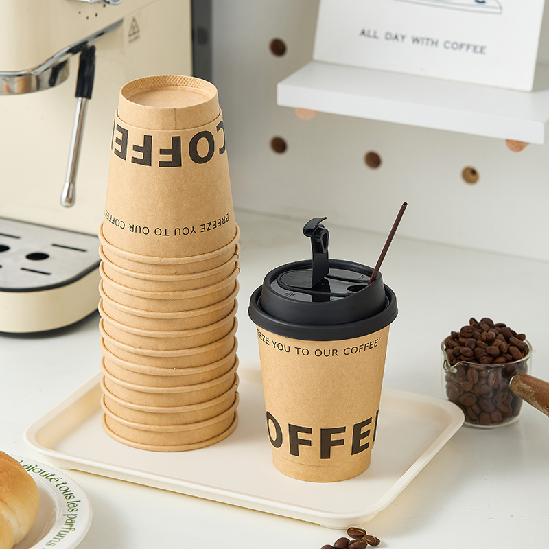 咖啡紙杯一次性家用加厚帶蓋高檔