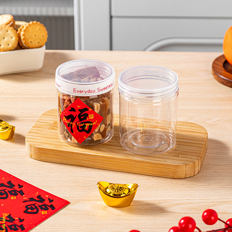新年密封罐食品级PET材质送礼通用透明搭配丝带多规格点心包装盒