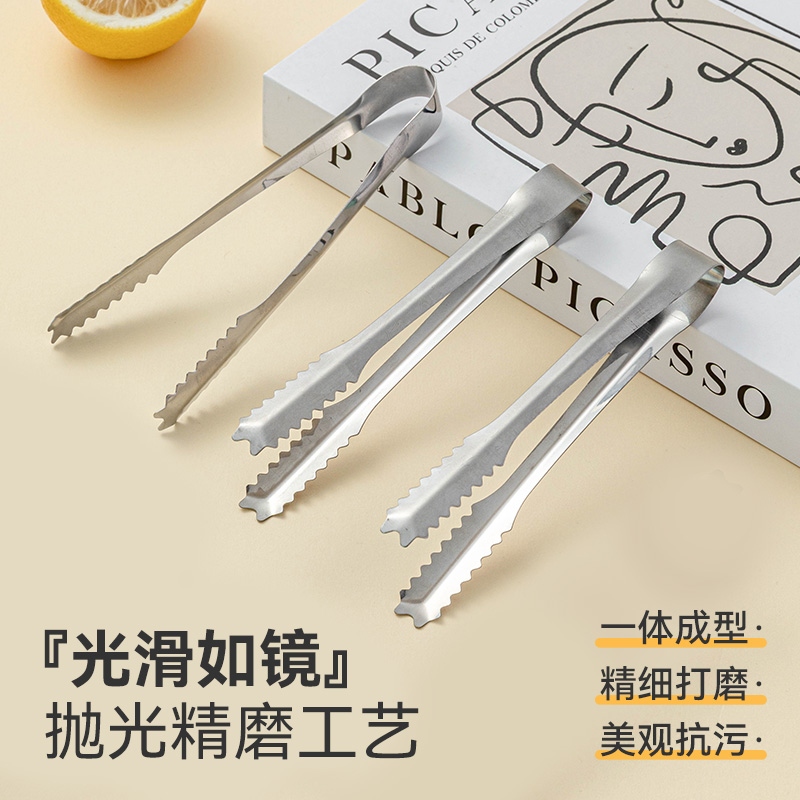不锈钢冰夹食物夹水果夹烧烤肉夹