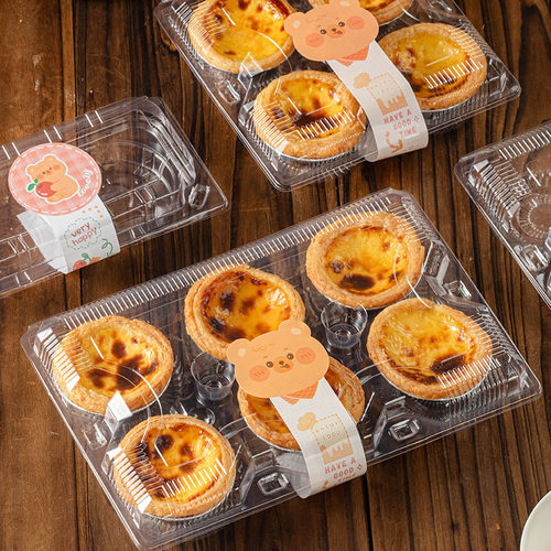 蛋挞包装盒一次性2/4/6粒装打包