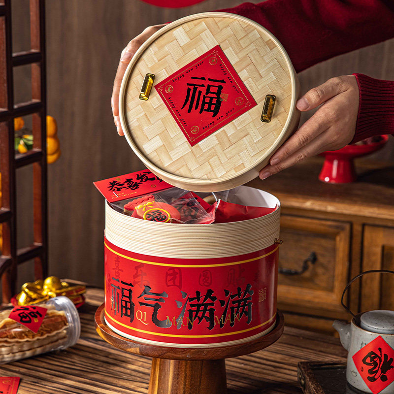 春节礼盒2026新年创意手提蒸笼空盒送长辈朋友伴手礼品包装盒子,节庆用品/礼品,春节礼盒,淘宝优惠券,粉丝福利购,淘宝优惠卷