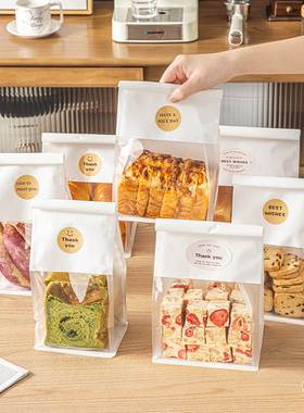 吐司面包包装袋切片吐司麻薯牛角包包装袋铁丝自封面包袋子烘焙