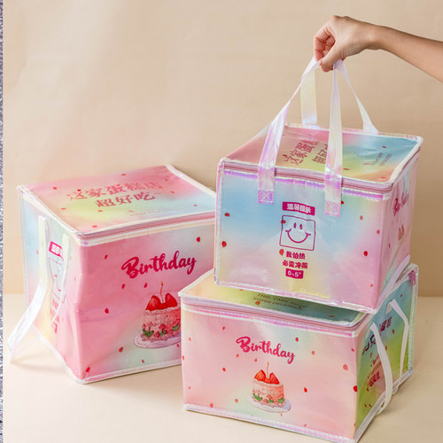生日蛋糕保温袋可爱专用