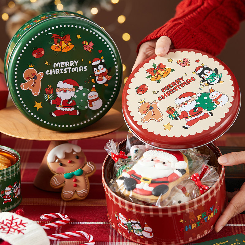 圣诞礼物盒送人小礼品曲奇饼干节日包装铁罐糖果创意玩具伴手儿童