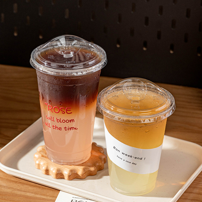 美涤自制饮料杯带盖透明加厚打包