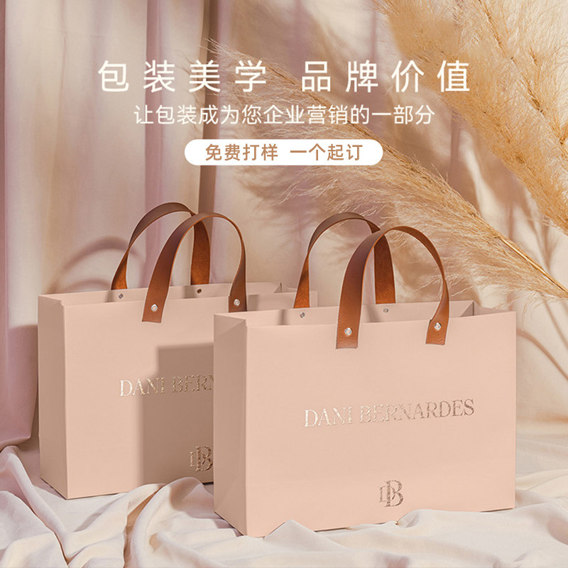礼品袋手提服装定制logo高档