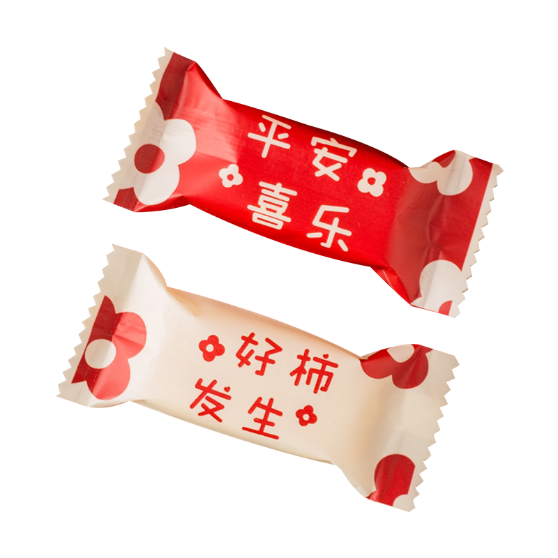 新年牛轧糖包装袋太妃糖机封袋