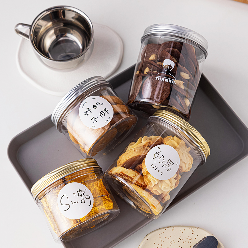 饼干包装盒曲奇饼干罐密封罐子烘焙奶枣桶糖果雪花酥桃酥零食盒子
