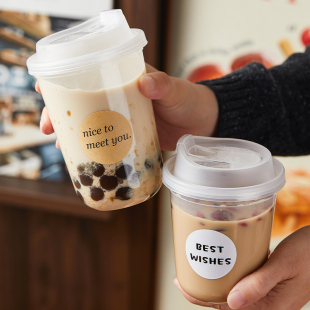 奶茶杯一次性带盖热饮耐高温咖啡杯外带加厚透明饮料杯饮品塑料杯