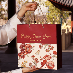 新年2026糖果包装袋礼盒礼袋马年手提袋子雪花酥饼干礼品盒空盒子