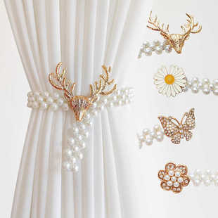北欧窗帘绑带麋鹿头珍珠绑绳弹力创意窗帘扣轻奢简约现代百搭可爱