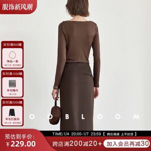 COOBLOOM/美拉德冬季裙子女秋冬款毛呢半身裙咖色中长款加厚长裙