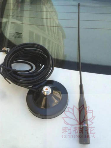 350兆车载天线 350MHZ  车载电台天线 对讲机增益苗子 吸盘套装