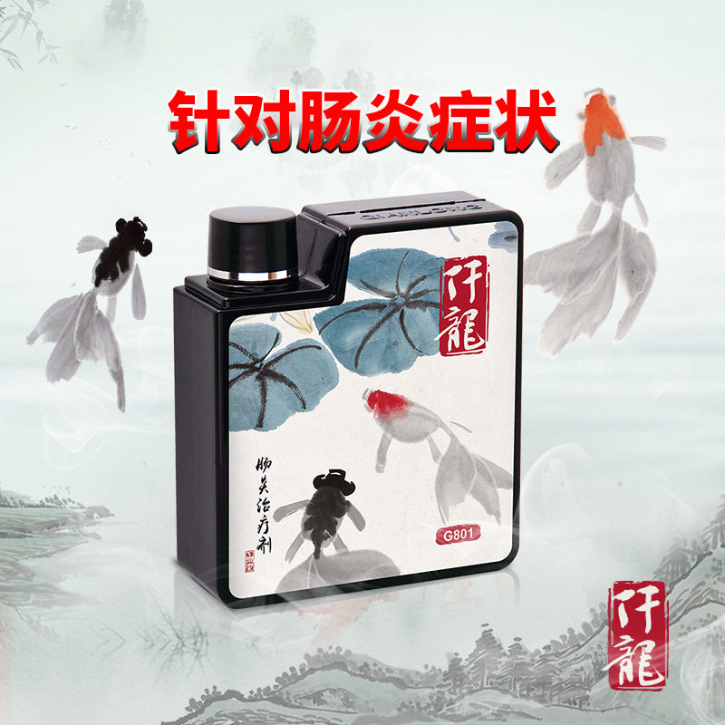 仟龙消化水质改良剂通用水族箱鱼缸肠胃调理剂厌食腹水大禹德邦