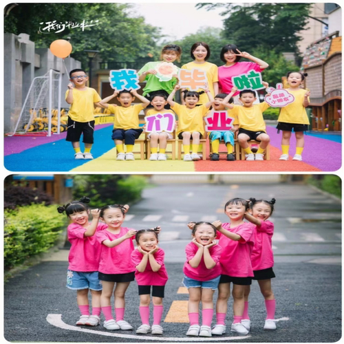 短袖班服六一表演服百搭圆领宽松