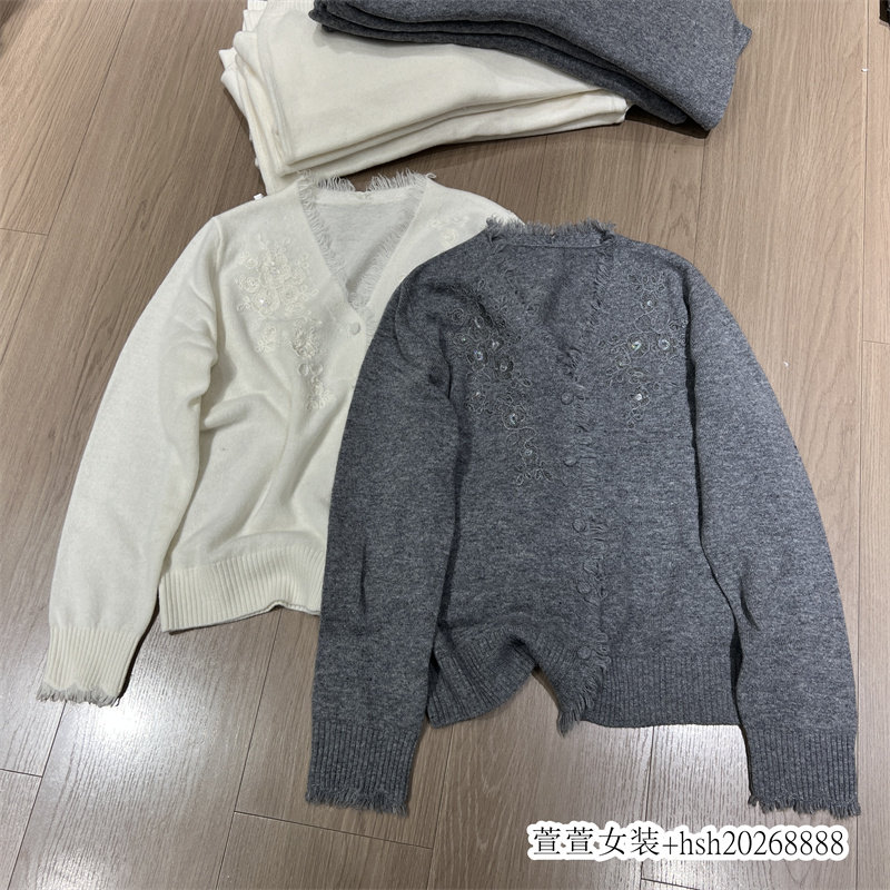 欧洲站2026秋季新款重工刺绣V领流苏长袖针织开衫女温柔舒适上衣