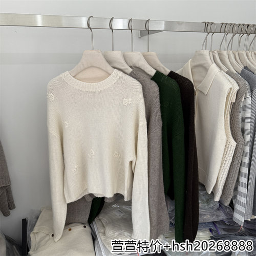 欧洲站2026秋冬新款22256百搭圆领款纯色花朵钩花绵羊毛针织毛衣