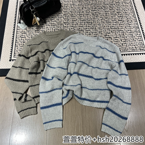 欧洲站2026早秋新款时尚百搭圆领宽松显瘦拼色条纹柔软羊毛针织衫