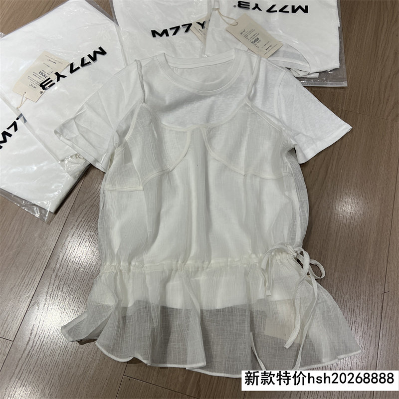 欧洲站2026春季新款法式荷叶边抽绳背心两件套收腰设计感时尚上衣