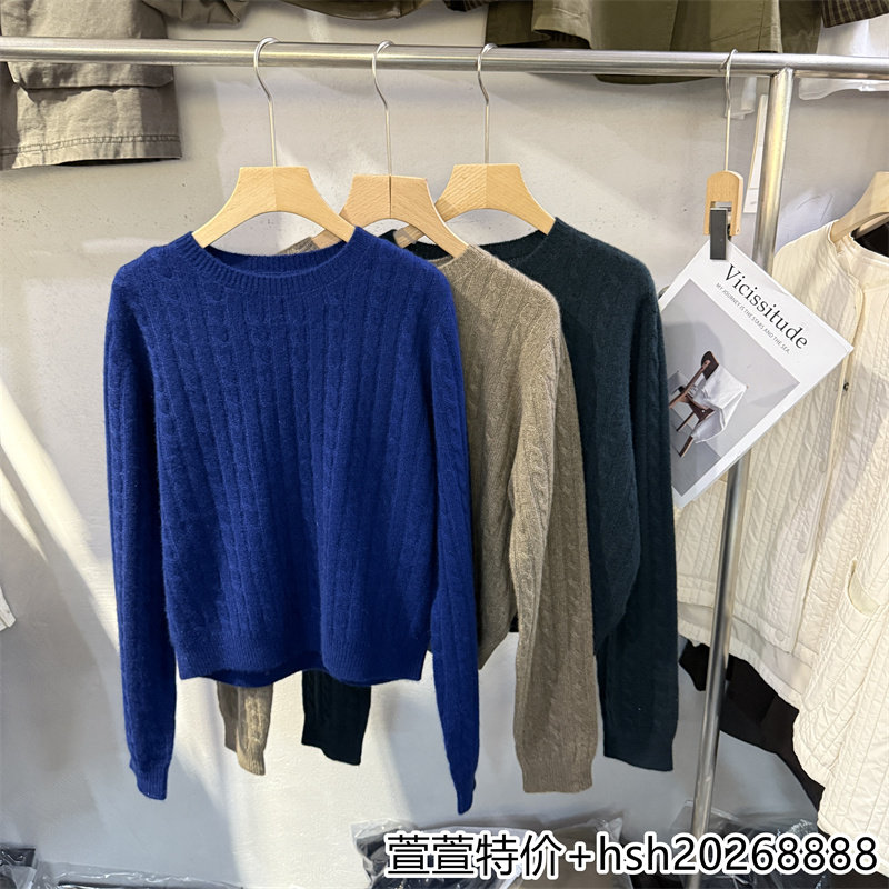 欧洲站2026秋冬新款PL39018时尚百搭圆领宽松纯色山羊绒针织毛衣