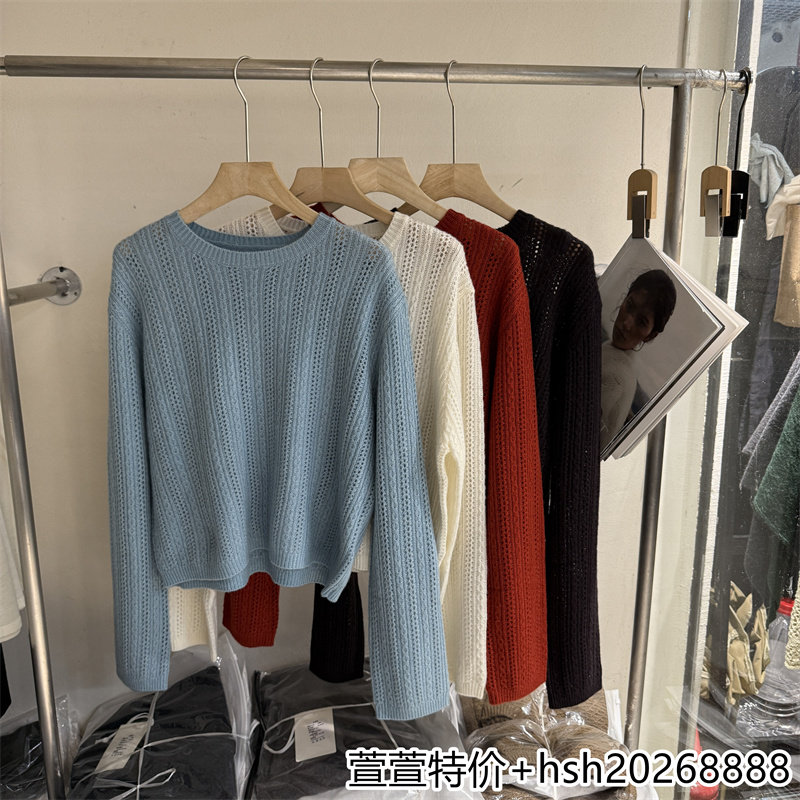 欧洲站2026早秋新款休闲百搭圆领宽松纯色镂空显瘦绵羊毛针织毛衣