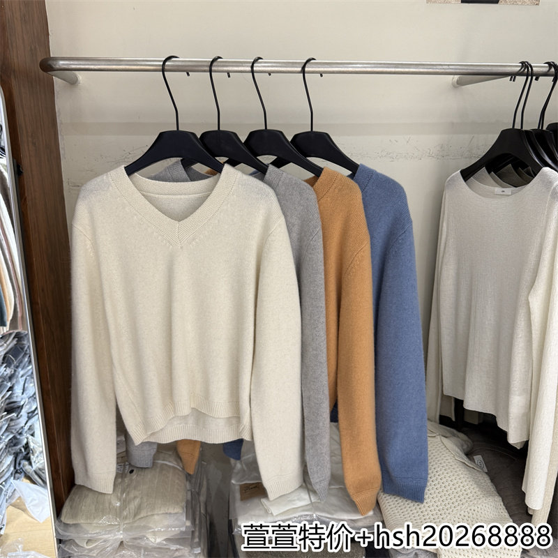 欧洲站2026秋季新款极简风V领长袖纯色羊毛针织衫女柔软套头毛衣