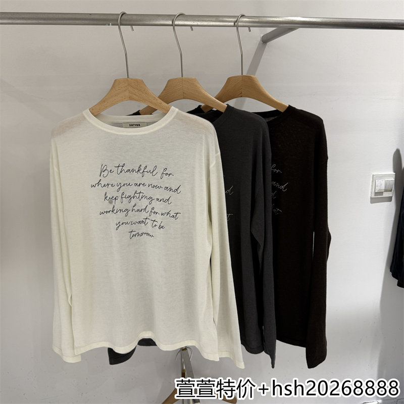 欧洲站2026早秋新款简约圆领宽松字母图案印花柔软绵羊毛T恤打底