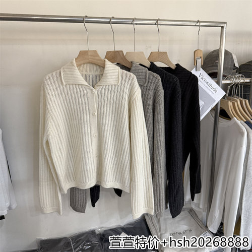 欧洲站2026早秋新款ZL22258简约百搭Polo领纯色山羊绒羊毛针织衫