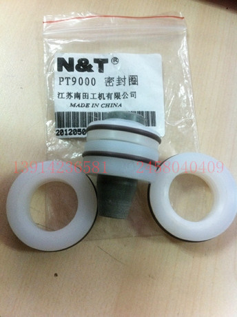 南田9000/9100/9200无气喷涂机密封圈坎贝尔PT595/795配件柱塞杆