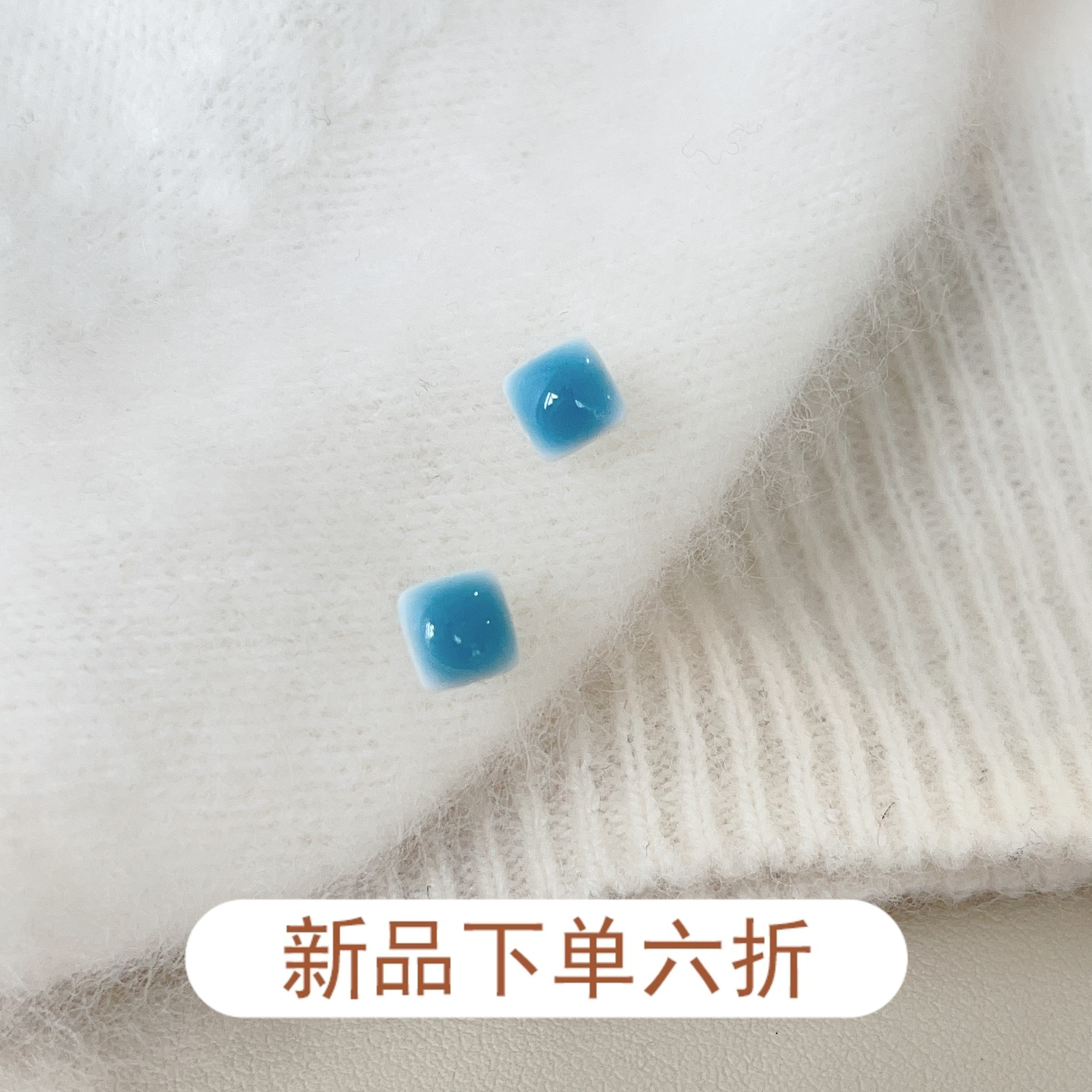 甜美小清新蓝色小方块耳钉简约小巧精致养耳洞耳饰学生耳环防过敏