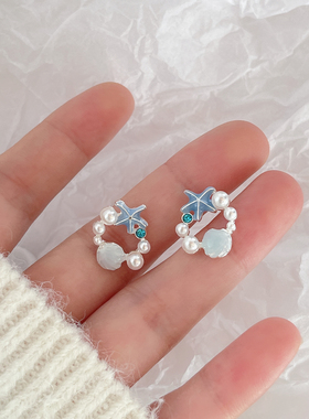 蓝色海星925银针高级感耳环女小清新甜美耳钉独特小众设计感耳饰