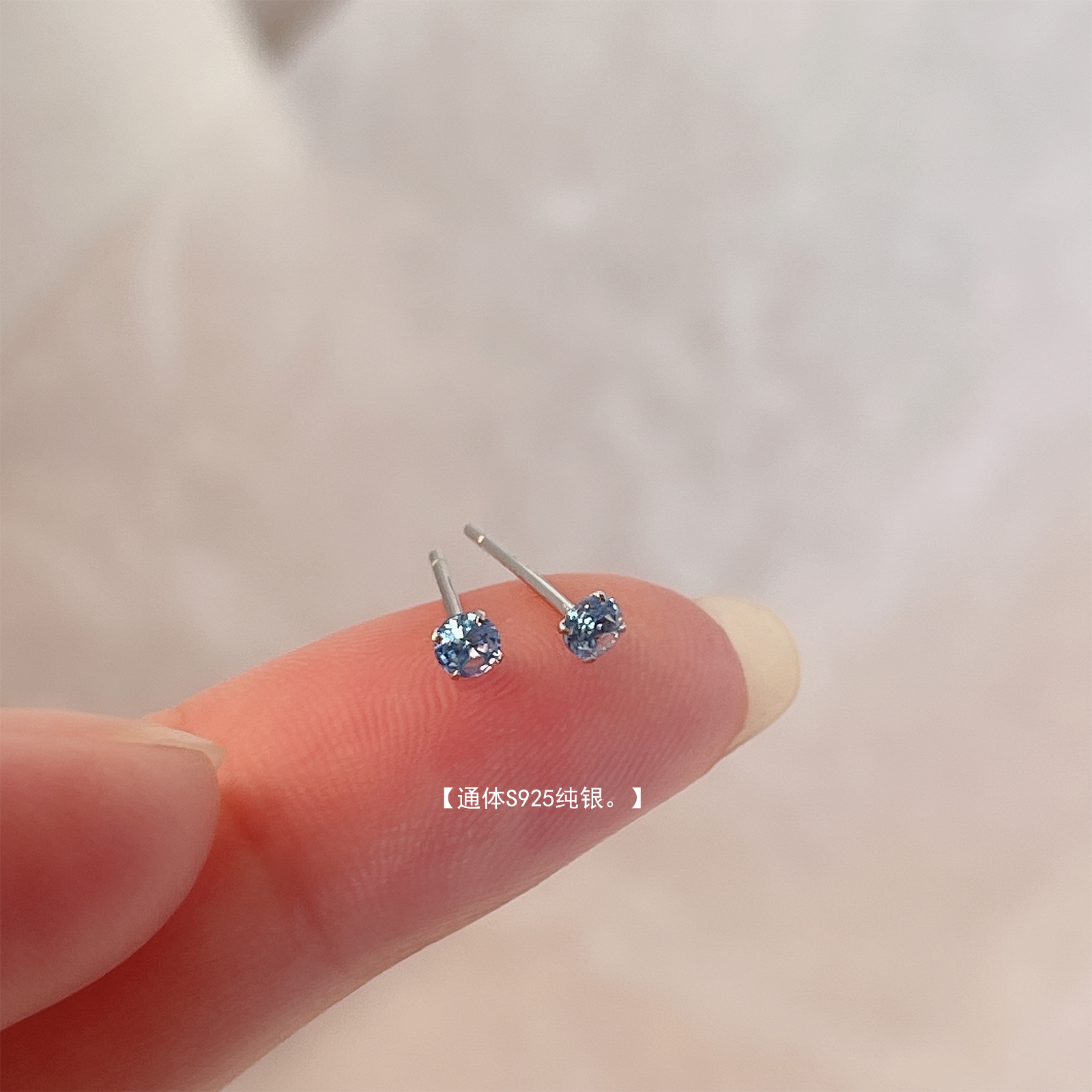 小巧日常隐形耳饰s925纯银精致