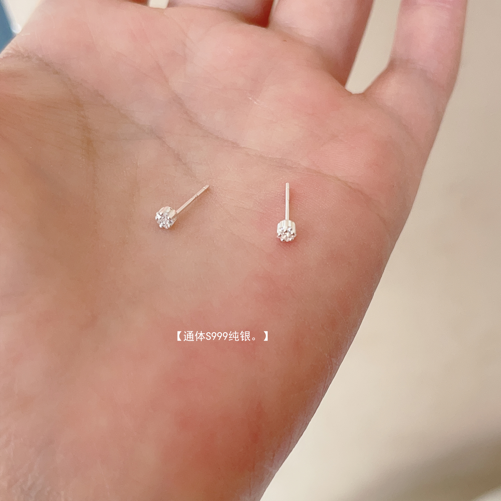 迷你纯银锆石养耳洞耳钉