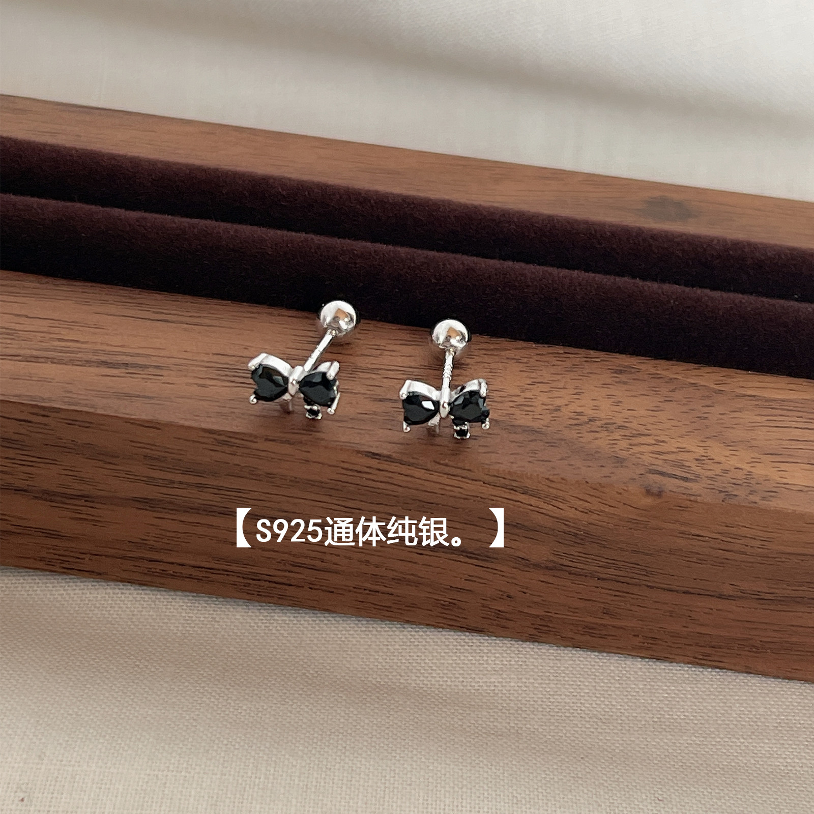 迷你精致925纯银蝴蝶结耳钉耳骨钉新款养耳百搭小众耳饰日常通勤
