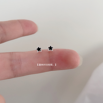 925纯银迷你五角星耳钉养耳