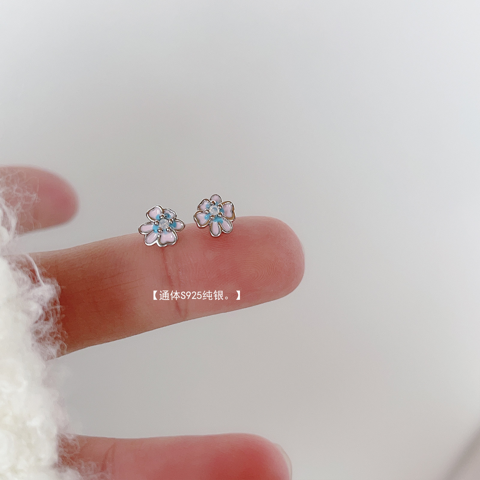 小小五色花耳钉S925纯银清新复古森系小众温柔耳饰养耳新款耳环女