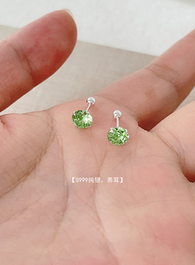 S999纯银绿色锆石小耳钉精致螺丝养耳洞简约养耳洞耳饰小众耳骨钉