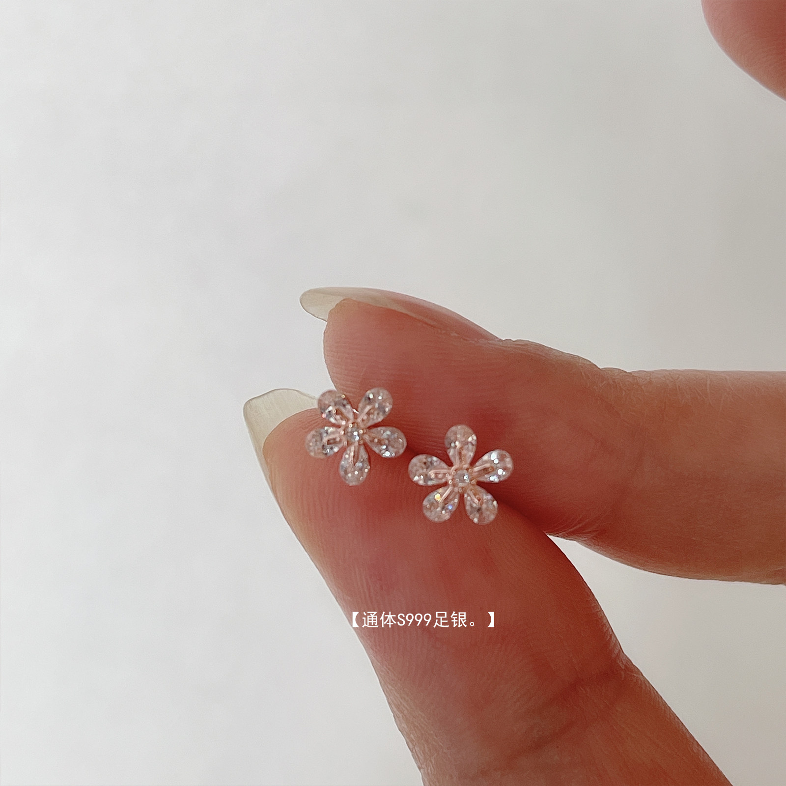 迷你s999银小花锆石耳钉女新款小众设计感甜美耳饰小巧耳环养耳洞,饰品/流行首饰/时尚饰品新,耳钉,淘宝优惠券,粉丝福利购,淘宝优惠卷