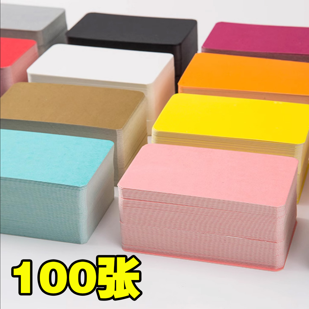 加厚标价牌面包蛋糕烘焙价格标签