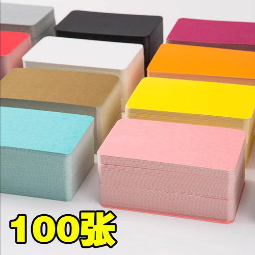 加厚标价牌面包蛋糕烘焙价格标签